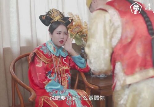 bi-mat-cua-tu-hi-thai-hau-va-hoang-thuong-phien-ban-xxx