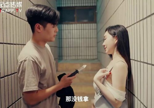 chi-gai-xinh-dep-that-tinh-va-ten-cuop-tre-non-to-so-huong